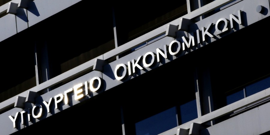 Το Υπουργείο Οικονομικών ενδυναμώνει την Οικονομική και Κοινωνική Επιτροπή και επενδύει στην Κοινωνική Συνεννόηση