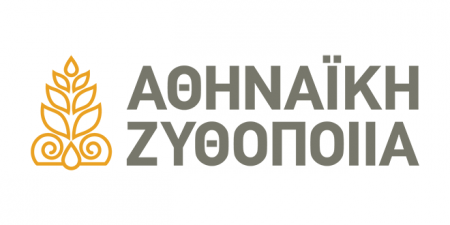 Αθηναϊκή Ζυθοποιία: Η συνταγή αντοχής στο «απαγορευτικό» της πανδημίας