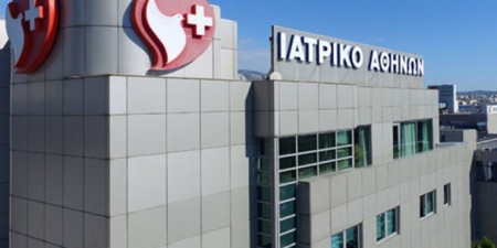 Πρόταση – Προσφορά στο Υπουργείο Υγείας του Ιατρικού Αθηνών για την ένταξη των Κλινικών στο Εθνικό Σχέδιο Εμβολιαστικής Κάλυψης σε Αθήνα και Θεσσαλονίκη