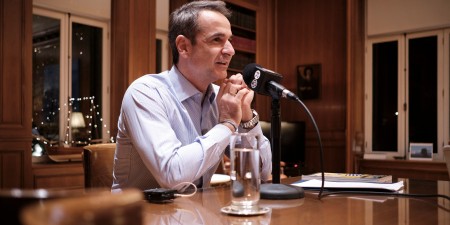 Monocle: «Φωτεινές φιλοδοξίες μετά από χρόνια στη γεωπολιτική ερημιά»