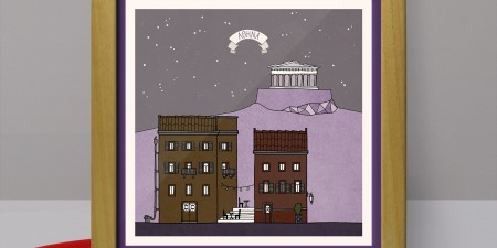 Contrust Collective Designers: Ένα ξεχωριστό μέρος στην Αθήνα