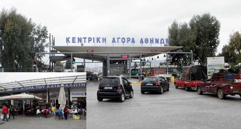 Ο Οργανισμός Κεντρικών Αγορών και Αλιείας (ΟΚΑΑ ΑΕ) καθοριστικός εταίρος στις επιχειρήσεις κρέατος στην Ελλάδα