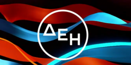 ΔΕΗ: Παράταση προθεσμίας υποβολής δικαιολογητικών για το Αγροτικό τιμολόγιο