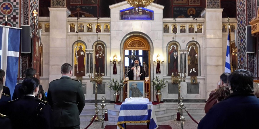 Μνήμη Γεωργίου Γρίβα Διγενή