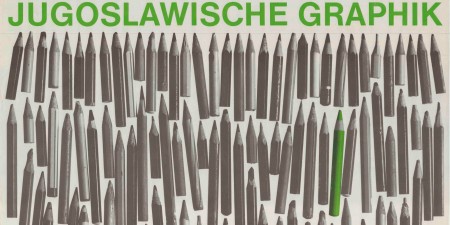 POSTERITY: Μια έκθεση αφισών από τις χώρες του πρώην Ανατολικού Μπλοκ