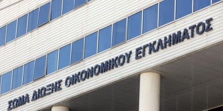 ΣΔΟΕ: Οι λαθρέμποροι επεκτείνονται και στο διακίνηση φθοριούχων αερίων/ψυκτικών υγρών