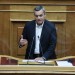 ΣΥΡΙΖΑ: Ερώτηση στη Βουλή για τις χρεώσεις τραπεζών σε πολίτες