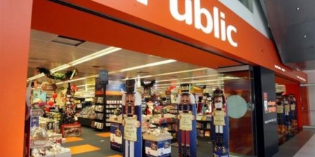 Τα Public συνεργάζονται με τον Εμπορικό Σύλλογο Αθηνών