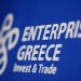 Παράταση στο spec της Enterprise Greece για τη διεθνή προβολή της Ελλάδας