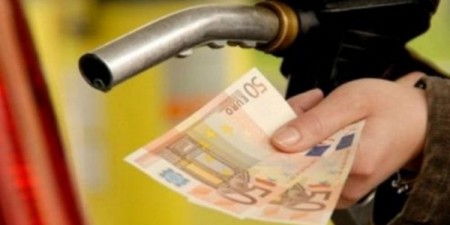 Επίδομα θέρμανσης: Ξεκινά την Παρασκευή η καταβολή του