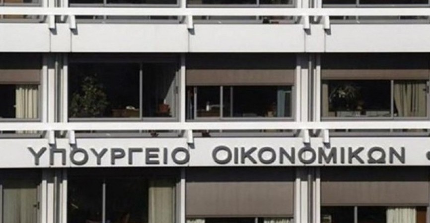 Νέα Τροποποίηση του Προσωρινού Πλαισίου της Ε.Ε. για τις Κρατικές Ενισχύσεις  για την περίοδο της πανδημίας