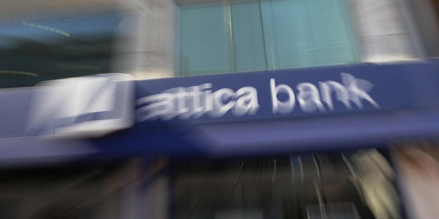 Attica Bank: Νέο προϊόν χρηματοδότησης ATTICA BUSINESS POS