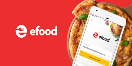 efood market – mini market στην πόρτα σου σε 25 λεπτά