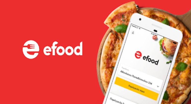 efood market – mini market στην πόρτα σου σε 25 λεπτά