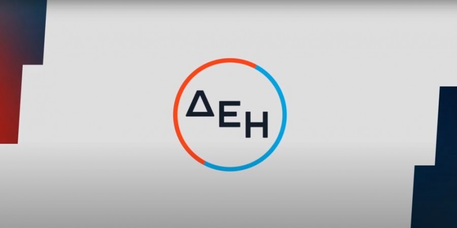 Τι στοχεύει η ΔΕΗ με το deal 1 δις. σε φωτοβολταϊκά με την RWE;