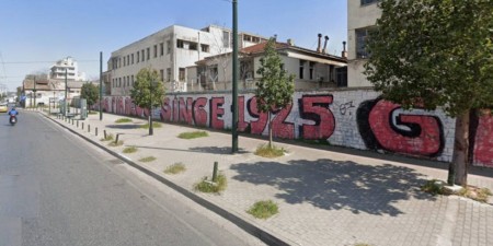 Το Ε .Β .Ε .Π . στηρίζει την πρώτη «Πολιτεία Καινοτομίας» στη ΧΡΩΠΕΙ