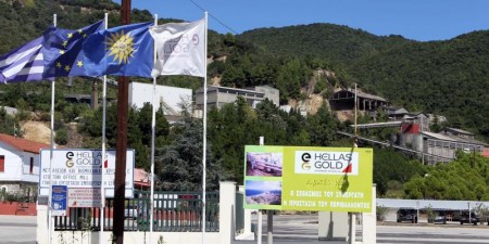 Η νέα σύμβαση του ΥΠΕΝ με την Ελληνικός Χρυσός και η επίθεση της Αξιωματικής Αντιπολίτευσης