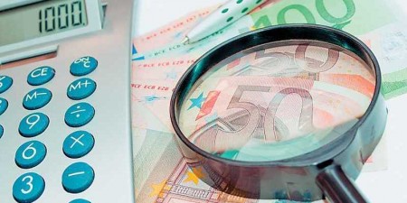 Σχέδιο Νόμου «Μισθολόγιο και ζητήματα ανθρώπινου δυναμικού της Ανεξάρτητης Αρχής Δημοσίων Εσόδων»