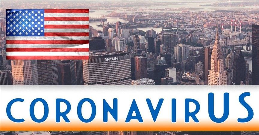 Οι ρυθμιστικές αρχές  των ΗΠΑ για τα εμβόλια έναντι του SARS-CoV-2