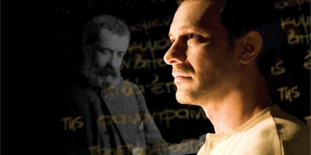 «Ο Αμερικάνος» του Αλέξανδρου Παπαδιαμάντη με τον Θανάση Σαράντο