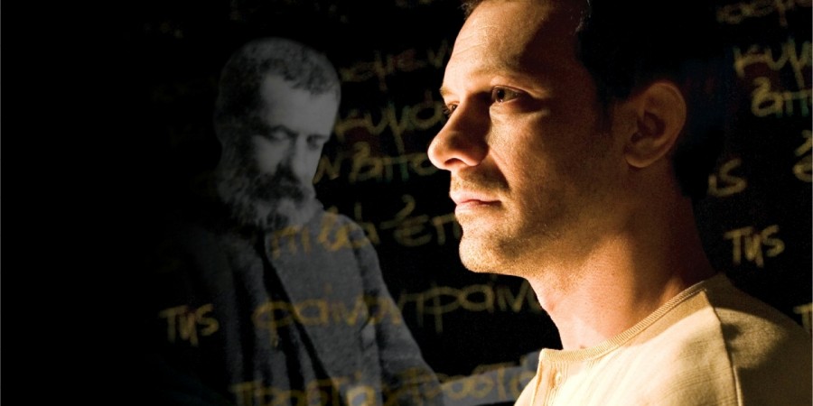 «Ο Αμερικάνος» του Αλέξανδρου Παπαδιαμάντη με τον Θανάση Σαράντο