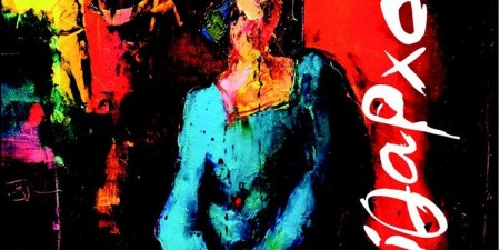 ΣΕΜΙΝΑ ΔΙΓΕΝΗ – ΟΙ ΑΠΕΙΘΑΡΧΟΙ