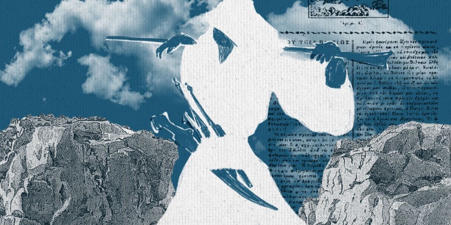 ΔΙΑΔΡΟΜΕΣ-1821: 50 παρά δυο αφηγήματα για την Πελοπόννησο εμπνευσμένα από την Ελληνική Επανάσταση