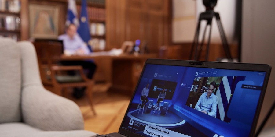 Ο Πρωθυπουργός στο ψηφιακό συνέδριο «Innovative Greeks» που συνδιοργανώνουν ο ΣΕΒ και η Endeavor Greece