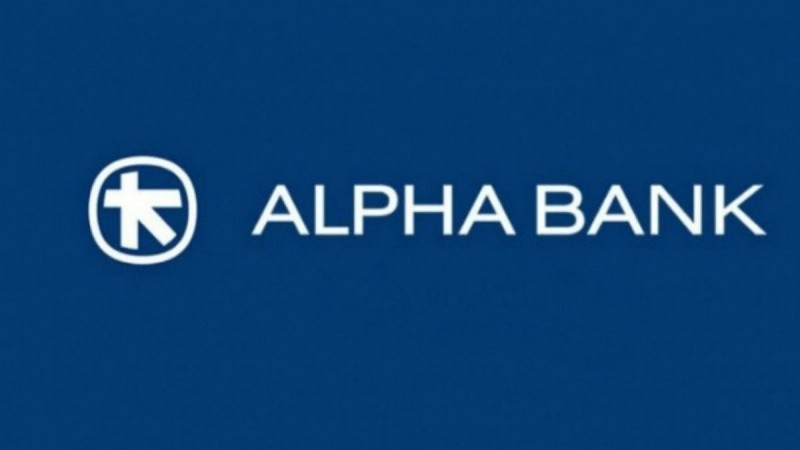 Alpha Bank: Ταμείο Ανάκαμψης και μεταρρυθμίσεις το αντίδοτο για το χρέος και τους δημοσιονομικούς κινδύνους