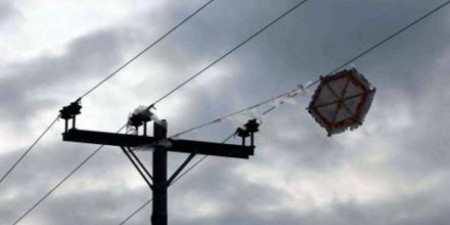 Ανακοίνωση ΔΕΔΔΗΕ για την καθαρά Δευτέρα