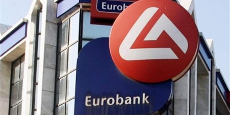 Η Eurobank συμμετέχει στο «Ταμείο Εγγυήσεων Αγροτικής Ανάπτυξης»