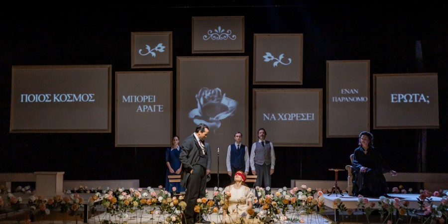 Στέφανος Δάνδολος: ΙΣΤΟΡΙΑ ΧΩΡΙΣ ΟΝΟΜΑ