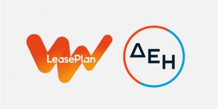 Μνημόνιο συνεργασίας υπέγραψε η ΔΕΗ με την LeasePlan Hellas