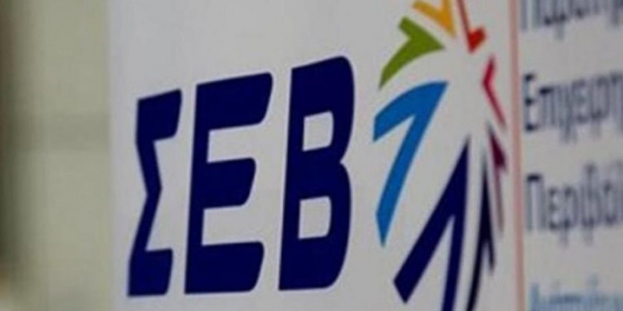 ΣΕΒ: Παιδεία STEM για καινοτομία και ευημερία