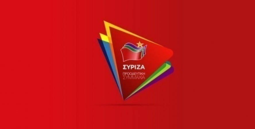 Ερώτηση βουλευτών του ΣΥΡΙΖΑ: «Επιτακτική ανάγκη να γίνει ακατάσχετη η ενίσχυση των επιχειρήσεων από τις Περιφέρειες λόγω Covid-19»