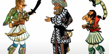 «Ο ΚΑΡΑΓΚΙΟΖΗΣ ΚΑΙ Ο ΑΘΑΝΑΣΙΟΣ ΔΙΑΚΟΣ»