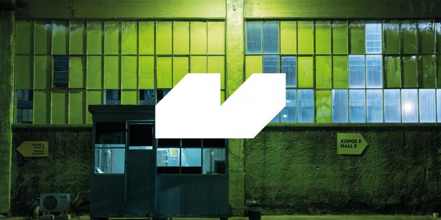 Νέα εταιρική ταυτότητα για το Φεστιβάλ Αθηνών και Επιδαύρου