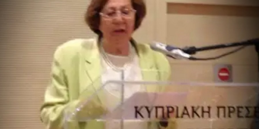 Μήνυμα του Πρέσβη της Κυπριακής Δημοκρατίας για το θάνατο της Κλαίρης Αγγελίδου