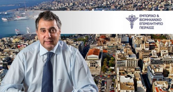 ΕΒΕΠ: Δελτίο κατάστασης της οικονομίας και της αγοράς το Α΄ τρίμηνο