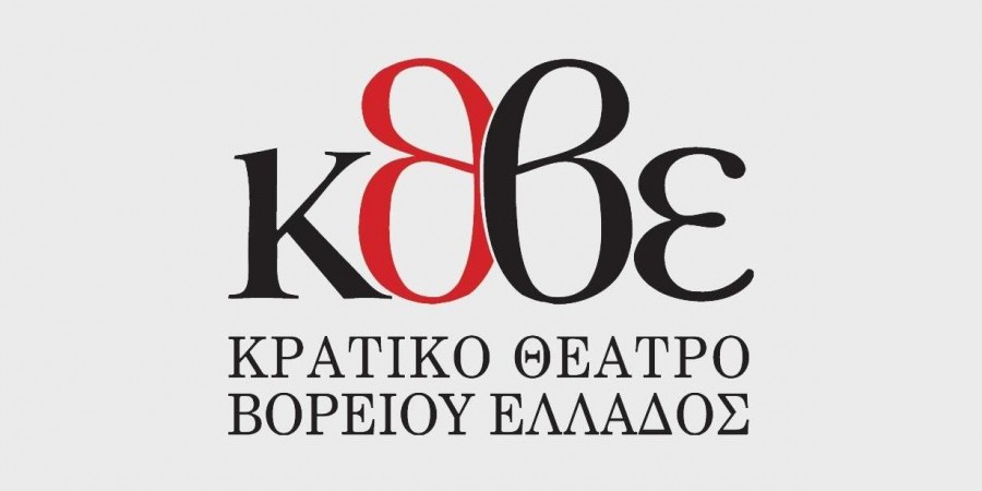 «Ο Τίμιος Κλέφτης» του Φ. Ντοστογιέφσκι