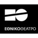 Tο Μικρό Εθνικό την περίοδο της πανδημίας