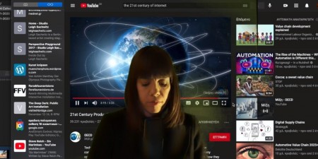 TO HMEΡΟΛΟΓΙΟ ΕΝΟΣ ΣΚΥΛΟΥ της Violet Louise