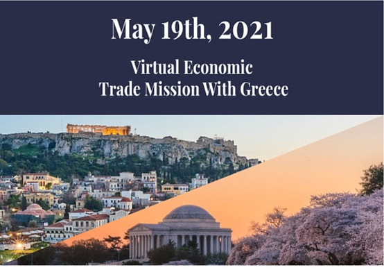 Υποδοχή Επιχειρηματικής Αποστολής από Ουάσιγκτον ΗΠΑ & B2B meetings