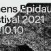Το Φεστιβάλ Αθηνών Επιδαύρου ετοιμάζεται να ανοίξει τις πόρτες του για το κοινό την 1η Ιουνίου.