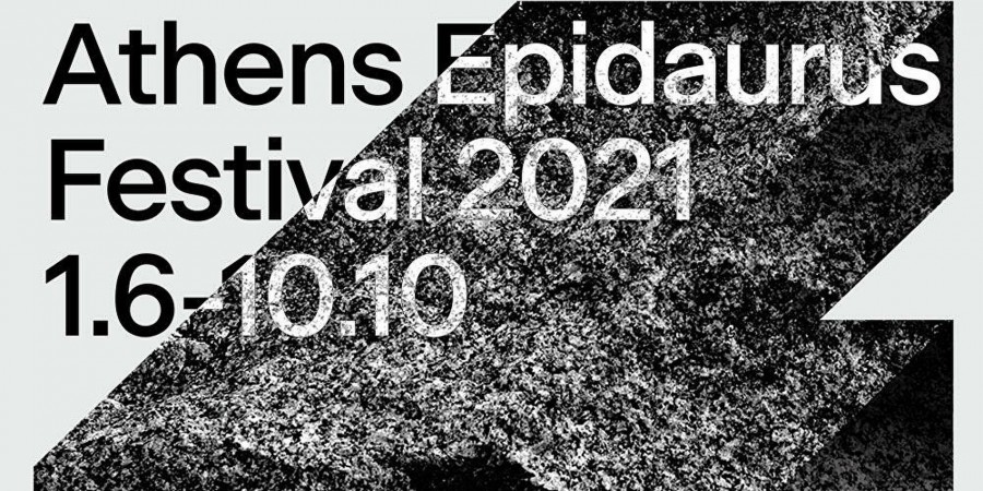 Το Φεστιβάλ Αθηνών Επιδαύρου ετοιμάζεται να ανοίξει τις πόρτες του για το κοινό την 1η Ιουνίου.