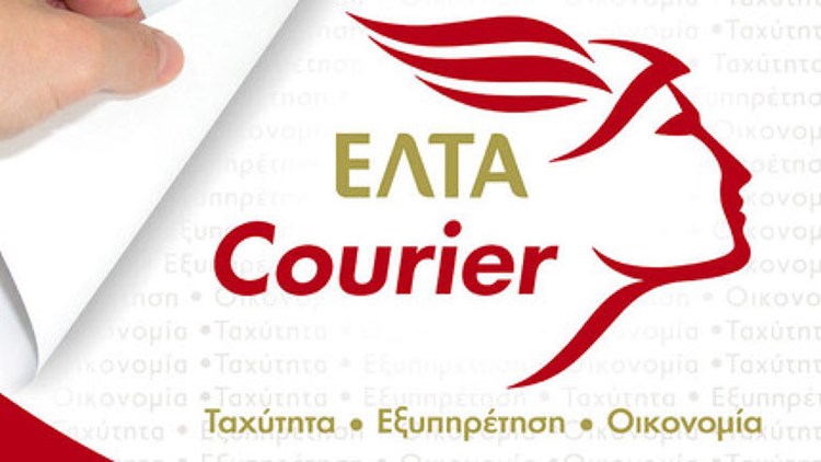 Χρυσό βραβείο για την ΕΛΤΑ Courier στα Franchise Success Awards 2021