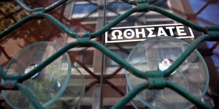 Περισσότερες από 210.000 επιχειρήσεις τέθηκαν σε αναστολή λειτουργίας τον Μάρτιο του 2020