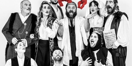 «Μήδεια» του Μποστ