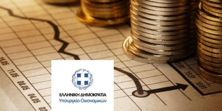 Πρωτογενές έλλειμμα 6.201 εκατ. ευρώ, έναντι στόχου για πρωτογενές έλλειμμα 5.248 εκατ. ευρώ
