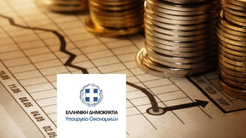 Πρωτογενές έλλειμμα 6.201 εκατ. ευρώ, έναντι στόχου για πρωτογενές έλλειμμα 5.248 εκατ. ευρώ